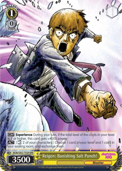 Reigen: Banishing Salt Punch! (RRR)