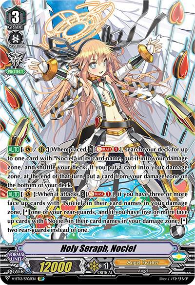 Holy Seraph, Nociel (SP)