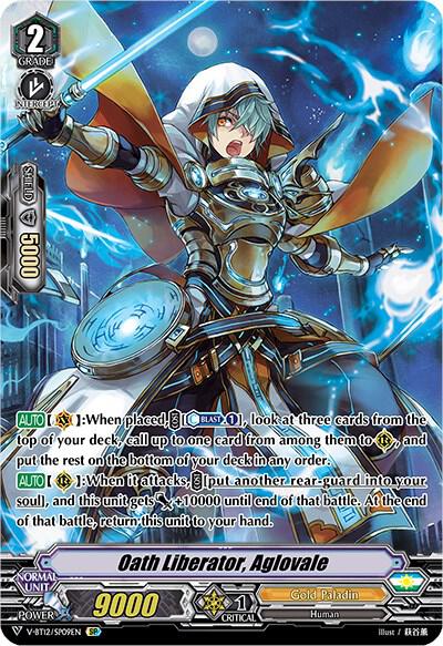 Oath Liberator, Aglovale (SP)