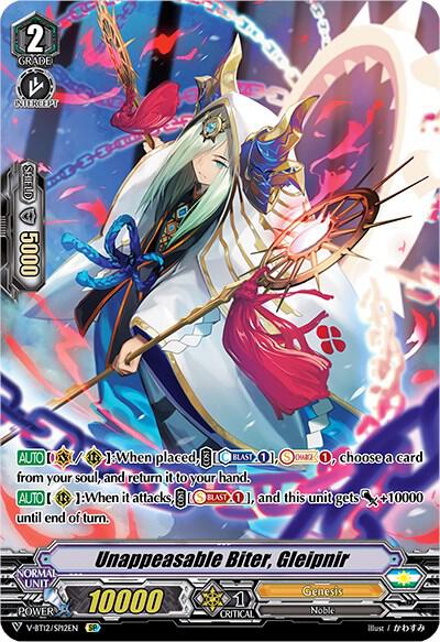 Unappeasable Biter, Gleipnir (SP)