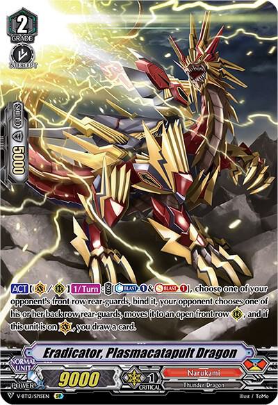 Eradicator, Plasmacatapult Dragon (SP)