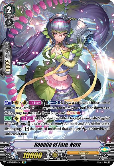 Regalia of Fate, Norn (SP)