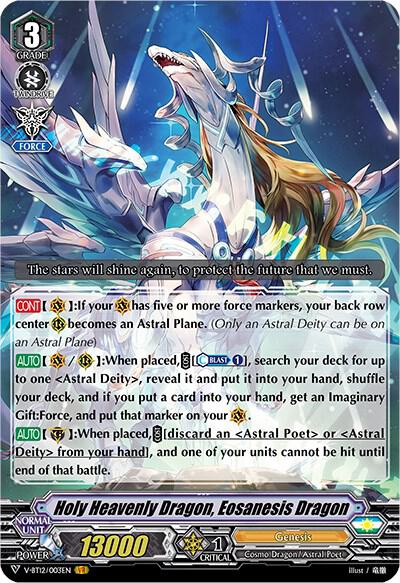 Holy Heavenly Dragon, Eosanesis Dragon
