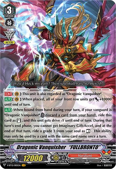Dragonic Vanquisher "FULLBRONTO"
