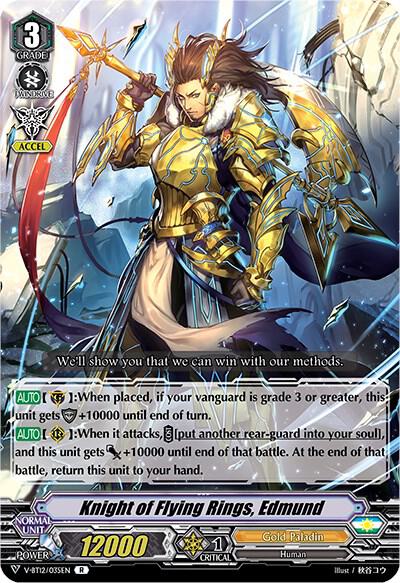 Knight of Flying Rings, Edmund