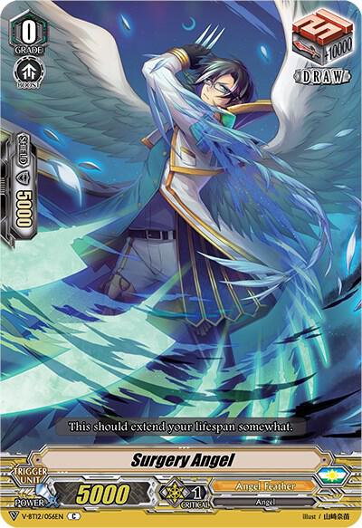 Surgery Angel