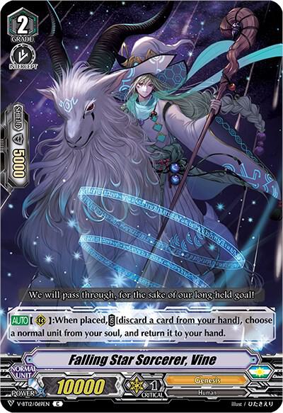 Falling Star Sorcerer, Vine