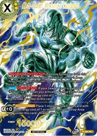 Meta-Cooler, Mechanical Contempt (Full Art) card art