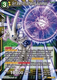 Syn Shenron, Achieving Supremacy card art