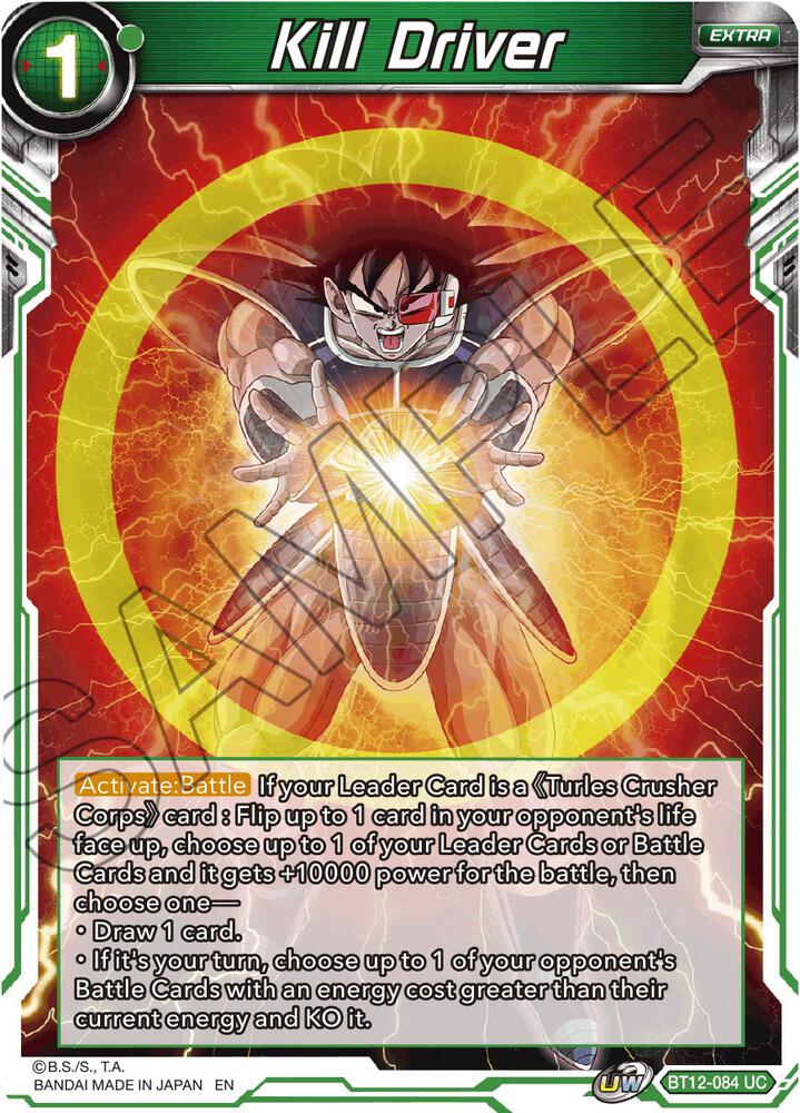 Kill Driver - Vicious Rejuvenation - Dragon Ball Super: Masters - TCGplayer.com Kill Driver - Vicious Rejuvenation - Dragon Ball Super: Masters - TCGplayer.com