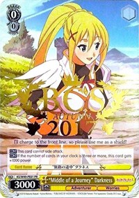 "Middle of a Journey" Darkness - Bushiroad Event Cards