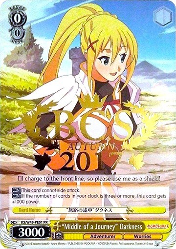 "Middle of a Journey" Darkness Bushiroad Event Cards Promo Weiss Schwarz card — value and price