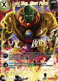 Lord Slug, Giant Force (Winner Stamped) card art