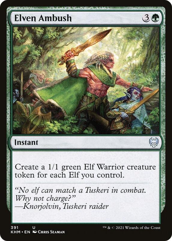 Magic The Gathering - Doom Whisperer (069/259) - Guilds of