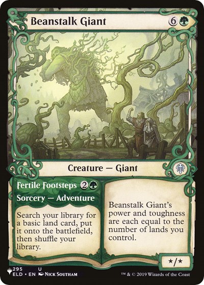 Beanstalk Giant Showcase