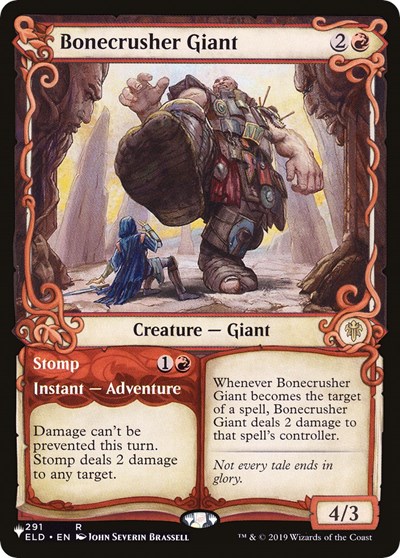 Bonecrusher Giant Showcase