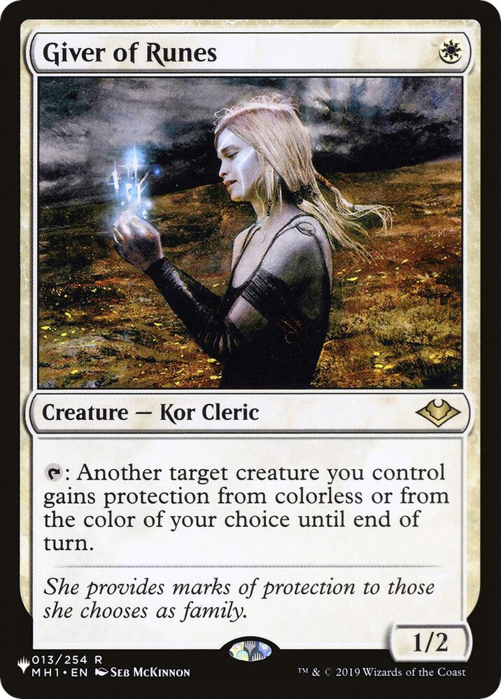 Giver of Runes #MH1-13 — The List