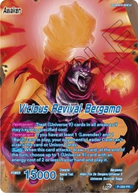 Bergamo // Vicious Revival Bergamo (Vicious Rejuvenation Revival Pack) card art
