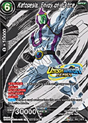 Katopesla, Envoy of Justice (Event Pack 07) #DB2-146 — Tournament Promotion Cards