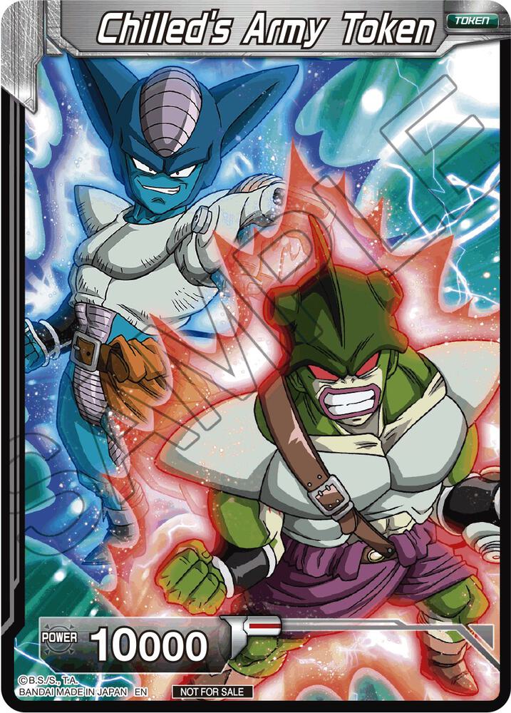 Chilled's Army Token (Premier TO Online Event Series 2020)
