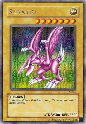 Yu-Gi-Oh! Video Game Promotional Cards | YuGiOh | TCGplayer