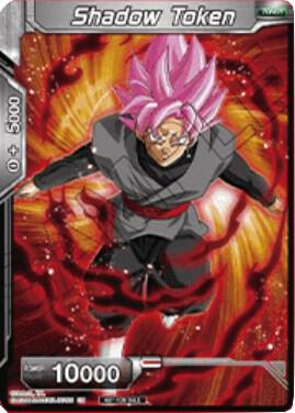 Shadow Token (Premier TO Online Event Series 2020)