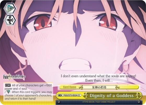 Dignity of a Goddess