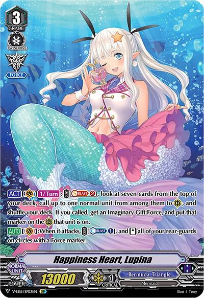 ☆SB SP happines☆ Happiness Heart Lupina SP Price & Card Details — V-EB15: Twinkle