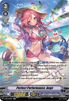 ヴァンガード　パーフェクトパフォーマンス アンジュ 水着 SP Perfect Performance, Ange (Swimsuit SP) - V-EB15: Twinkle