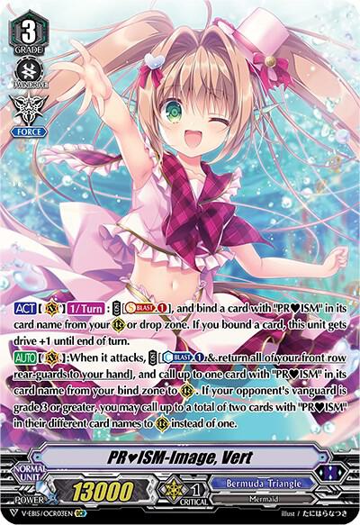 PRISM-Image, Vert (OCR) - V-EB15: Twinkle Melody - Cardfight