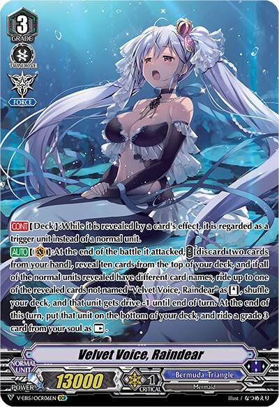 ヴァンガード ベルベットボイス レインディア SP 水着 ベルベットボイスレインディア【SP】{G-CB05/S31}《バミューダ