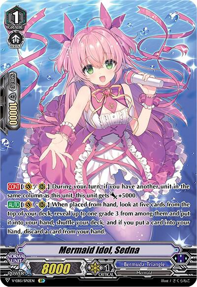 Mermaid Idol, Sedna (SP)