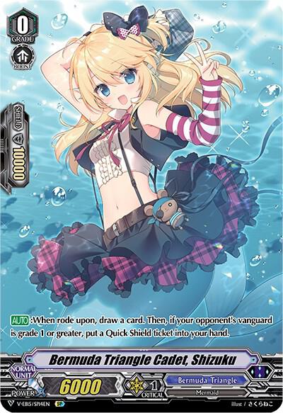 of acgカード - legend Legend PR⭐︎19 0 ACGカード acgカードLegend