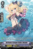 *＊Sizuku@＊* Bermuda Triangle Cadet, Shizuku (SP) - V-EB15: Twinkle Melody