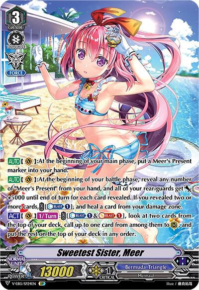 Sweetest Sister, Meer (Swimsuit SP) - V-EB15: Twinkle Melody