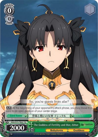 The Goddess of Fertility and War, Ishtar