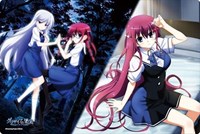 Bushiroad Rubber Mat Collection Vol.785: The Fruit of Grisaia - Kazuki & Amane ( · Bushiroad Playmats