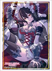 Bushiroad Sleeve Collection HG Vol.2688: Princess Connect! Re:Dive - Ilya (60-Pa · Bushiroad Card Sleeves