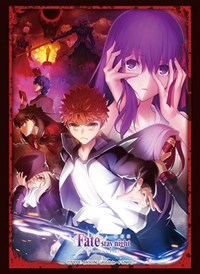 Bushiroad Sleeve Collection HG Vol.2673: Fate/stay night [Heaven's Feel] - Vol.2 · Bushiroad Card Sleeves
