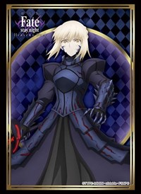 Bushiroad Sleeve Collection HG Vol.2677: Fate/stay night [Heaven's Feel] - Saber · Bushiroad Card Sleeves