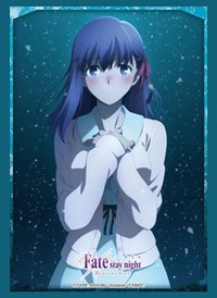 Bushiroad Sleeve Collection HG Vol.2679: Fate/stay night [Heaven's Feel] - Sakur · Bushiroad Card Sleeves