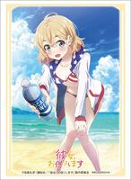 Bushiroad Sleeve Collection HG Vol.2670: Rent-A-Girlfriend - Mami Nanami  (60-Pack) - Bushiroad Card Sleeves - Card Sleeves - TCGplayer.com