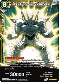 Omega Shenron, the Ultimate Shadow Dragon (Unison Warrior Series Tournament Pack Vol.3) card art