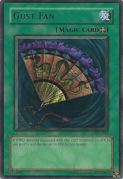 Gust Fan