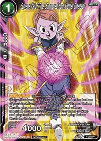 Supreme Kai of Time, Summoned from Another Dimension (Unison Warrior Series Tournament Pack Vol.3) card art