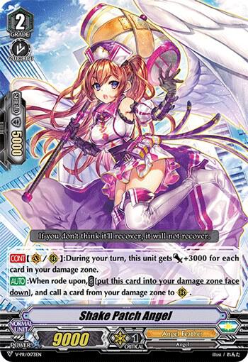 Shake Patch Angel