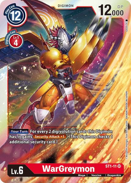 【PSA9】ウォーグレイモン BX28レッドフレーム 15th 旧デジモンカード Amazon.co.jp: 旧デジモンカード Bx-28 ウォーグレイモン : ホビー