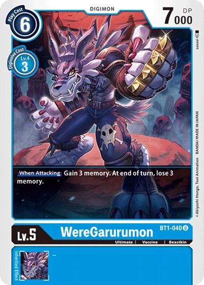 WereGarurumon BT1 040