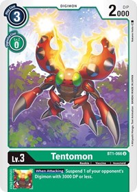 Tentomon (Release Special Booster 1.0)