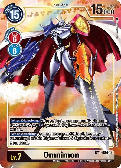 Omnimon (Alternate Art) Release Special Booster 1.0 card price